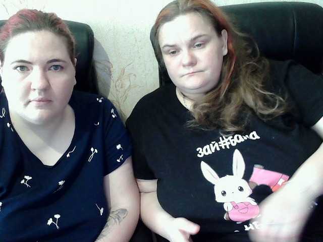 HollyXEva — Freechat on BongaCams