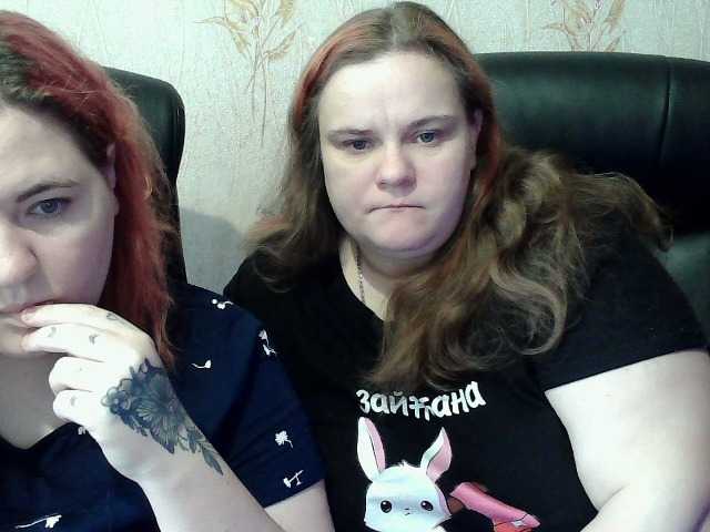 HollyXEva — Freechat on BongaCams