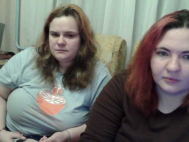 HollyXEva's BongaCams show and profile