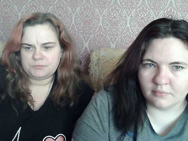 HollyXEva's BongaCams show and profile