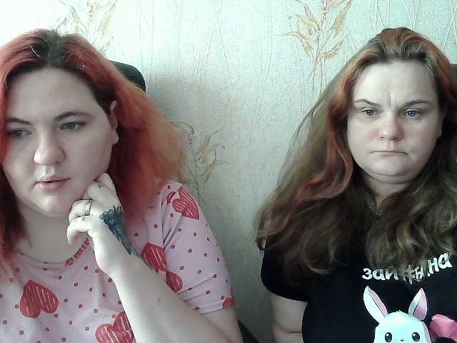 HollyXEva's BongaCams show and profile