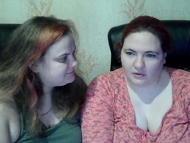 HollyXEva's BongaCams show and profile