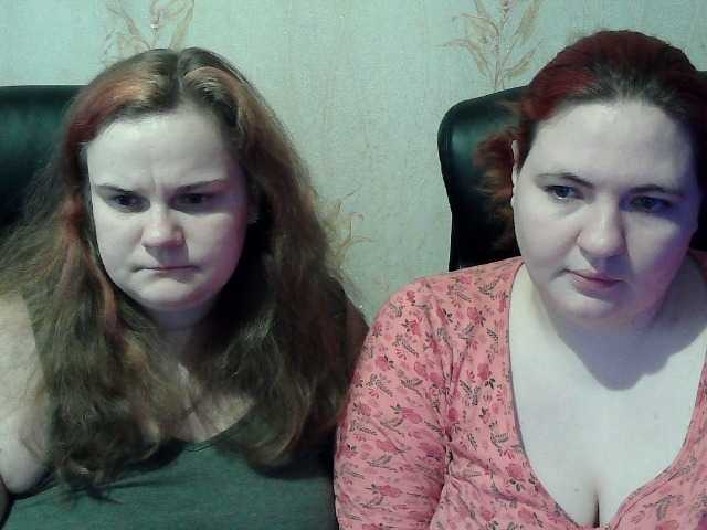 HollyXEva's BongaCams show and profile