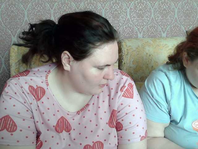 HollyXEva's BongaCams show and profile