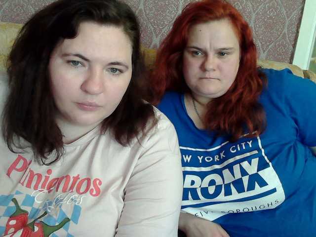 HollyXEva's BongaCams show and profile