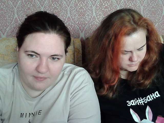 HollyXEva's BongaCams show and profile