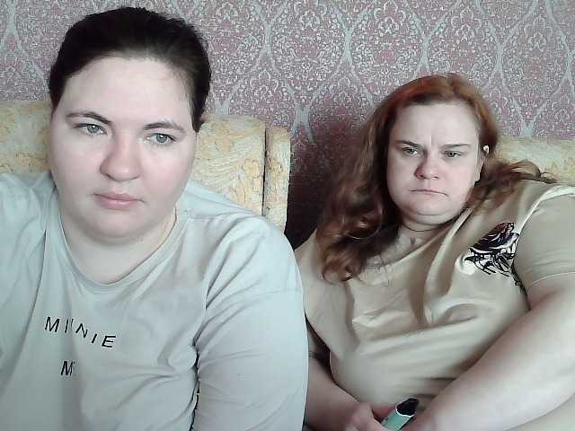 HollyXEva's BongaCams show and profile