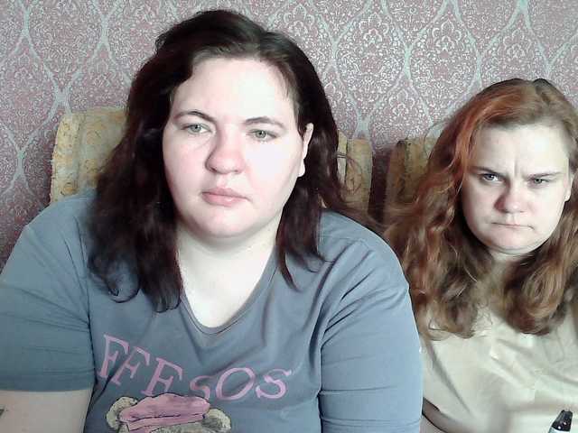 HollyXEva's BongaCams show and profile