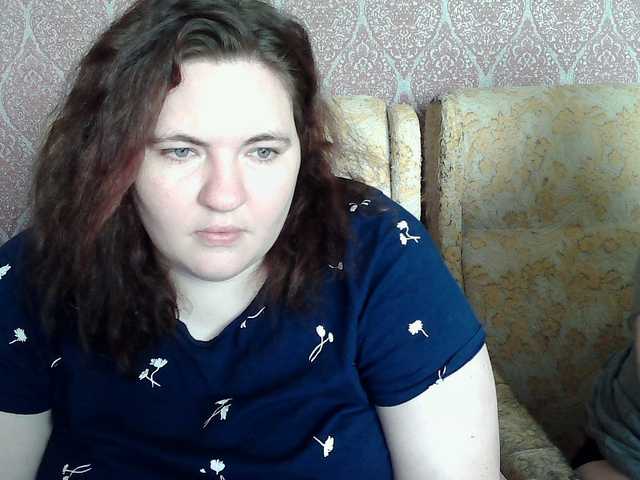 HollyXEva's BongaCams show and profile