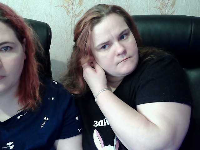 HollyXEva's BongaCams show and profile