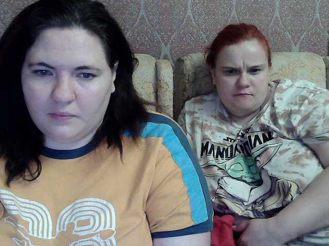 HollyXEva's BongaCams show and profile