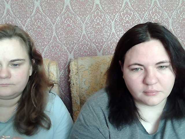 HollyXEva's BongaCams show and profile