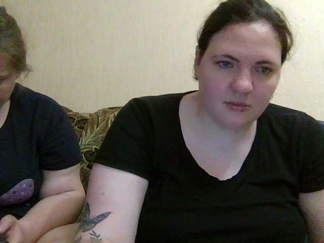 HollyXEva