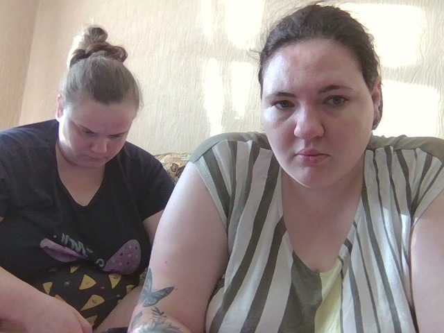 HollyXEva