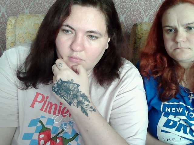 HollyXEva's BongaCams show and profile