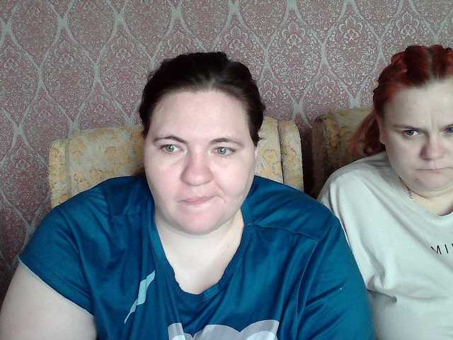 HollyXEva's BongaCams show and profile