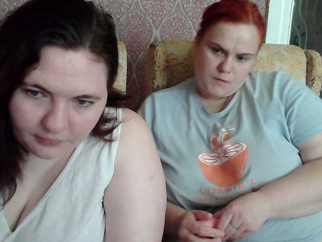 HollyXEva's BongaCams show and profile