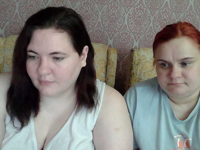 HollyXEva's BongaCams show and profile