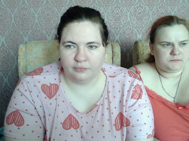 HollyXEva's BongaCams show and profile