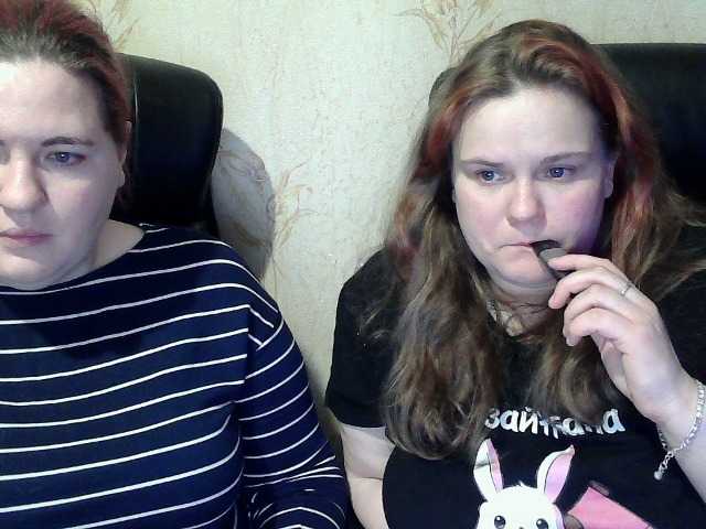 HollyXEva's BongaCams show and profile