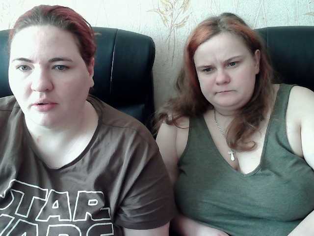 HollyXEva's BongaCams show and profile