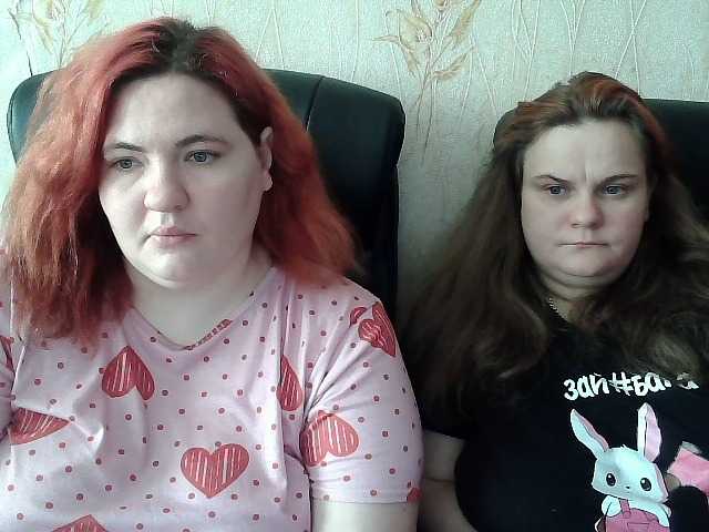 HollyXEva's BongaCams show and profile