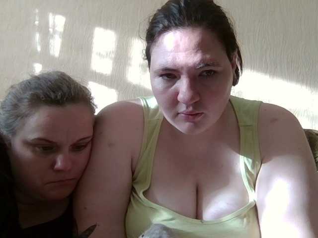 HollyXEva