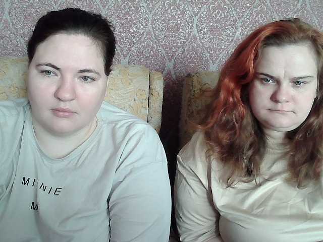 HollyXEva's BongaCams show and profile