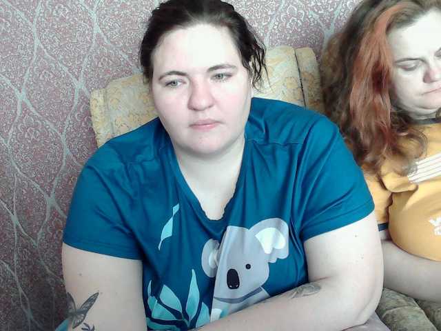 HollyXEva's BongaCams show and profile