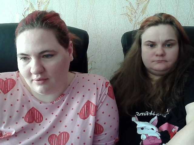 HollyXEva's BongaCams show and profile