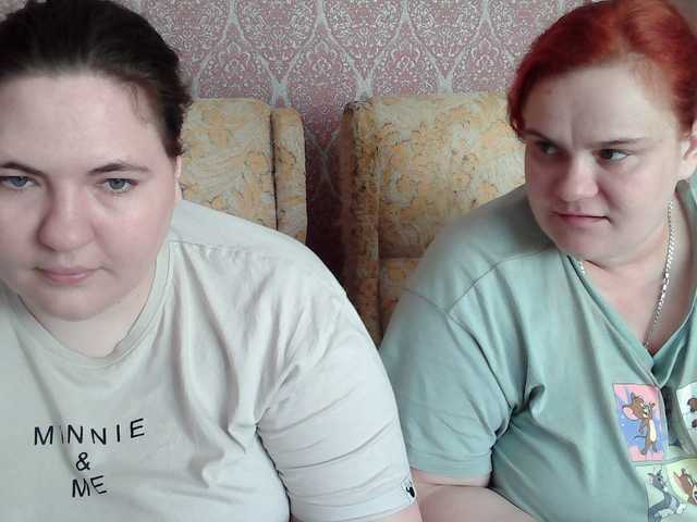 HollyXEva's BongaCams show and profile