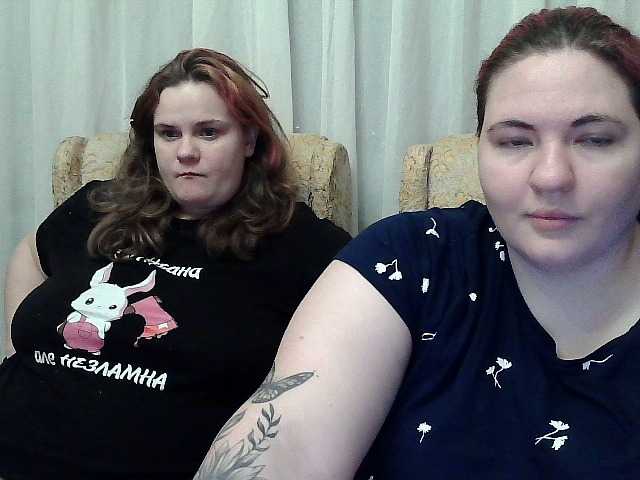 HollyXEva's BongaCams show and profile