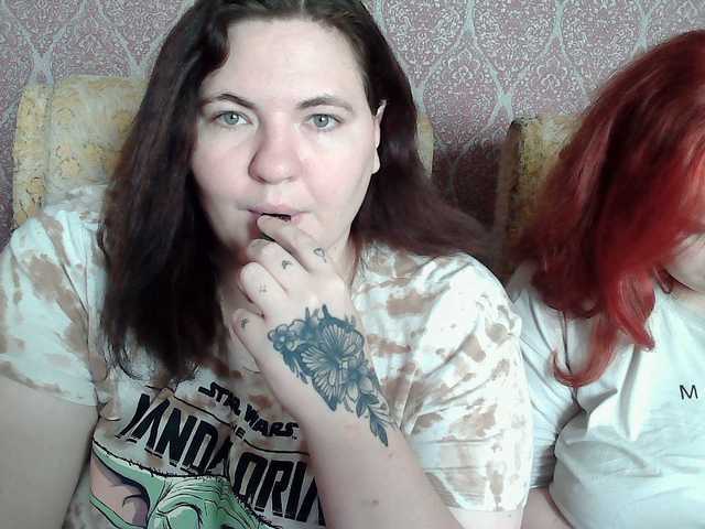 HollyXEva's BongaCams show and profile