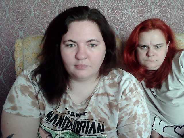 HollyXEva's BongaCams show and profile