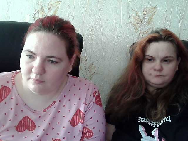 HollyXEva's BongaCams show and profile