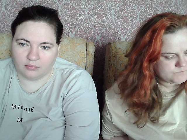 HollyXEva's BongaCams show and profile