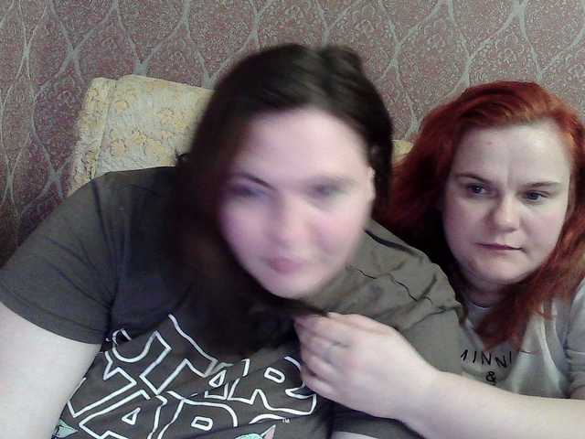 HollyXEva's BongaCams show and profile