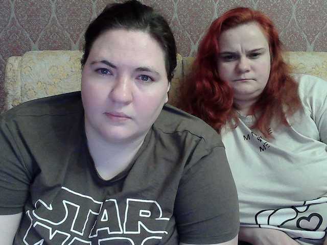 HollyXEva's BongaCams show and profile