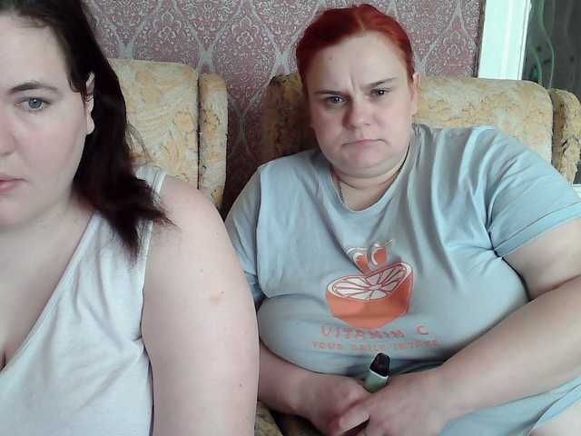 HollyXEva's BongaCams show and profile
