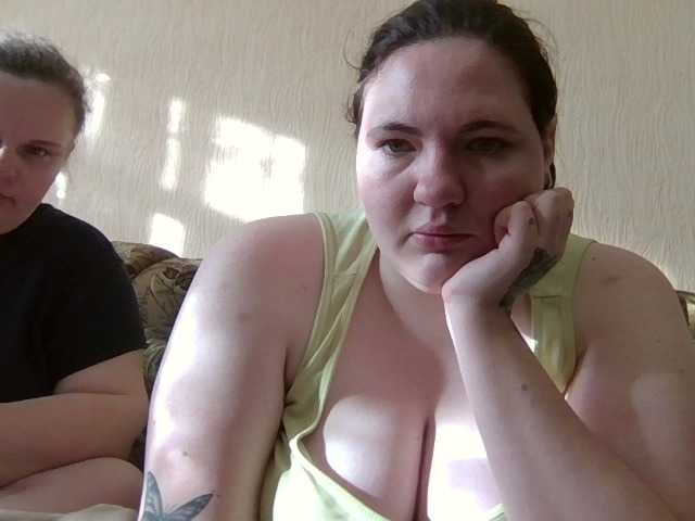 HollyXEva
