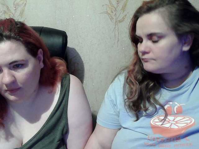 HollyXEva's BongaCams show and profile