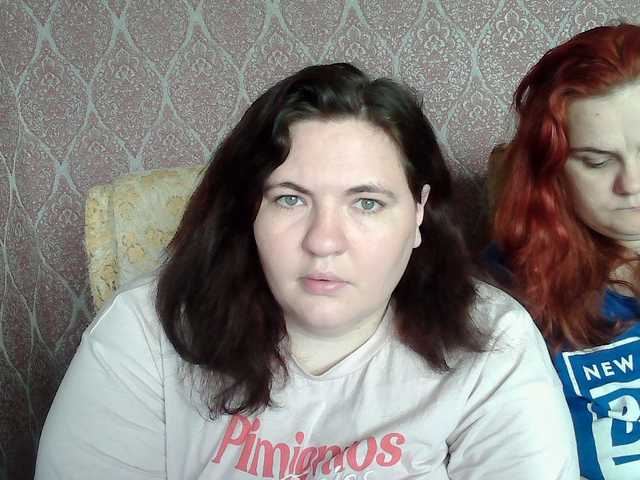 HollyXEva's BongaCams show and profile