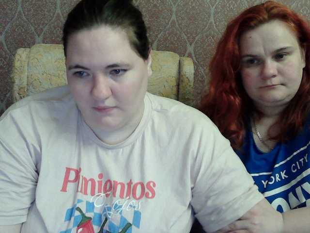 HollyXEva's BongaCams show and profile