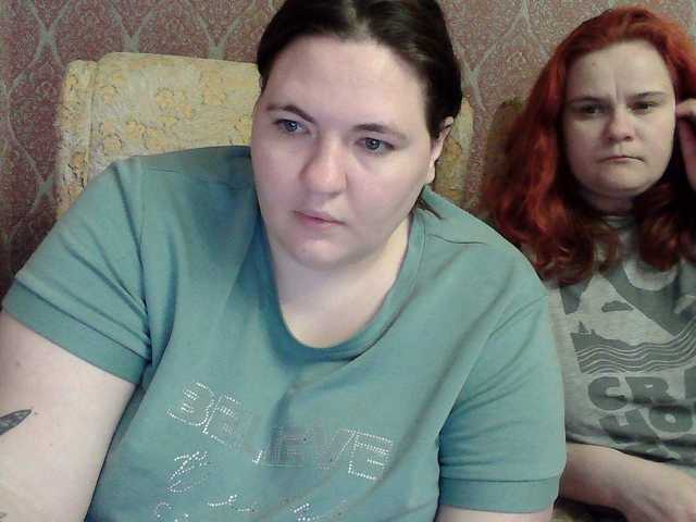 HollyXEva's BongaCams show and profile