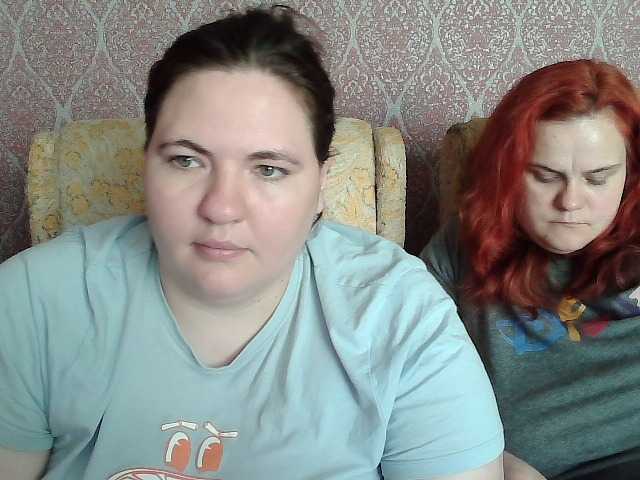 HollyXEva's BongaCams show and profile