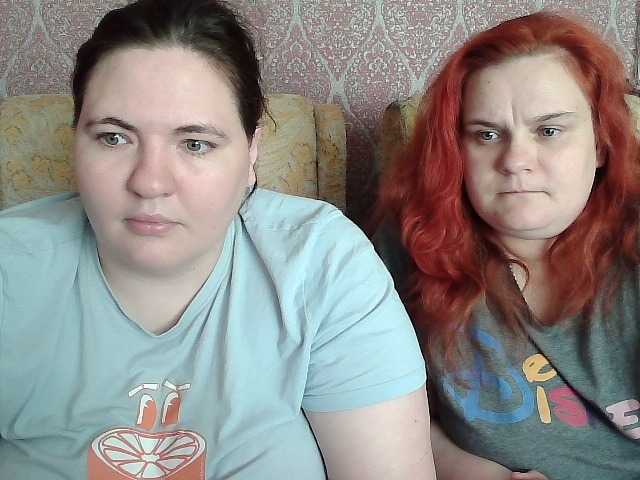 HollyXEva's BongaCams show and profile