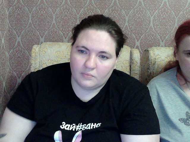 HollyXEva's BongaCams show and profile