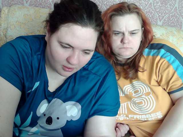 HollyXEva's BongaCams show and profile