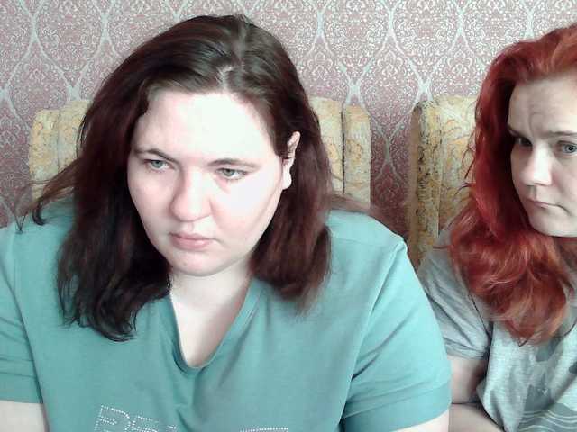 HollyXEva's BongaCams show and profile