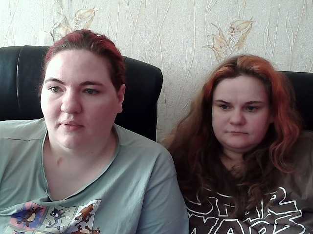 HollyXEva's BongaCams show and profile